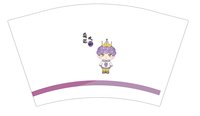 12250611萄你欢心（2）12盎司1千：tb72536868 一次性定制纸杯、一次性广告纸杯设计图