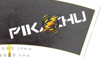 12250611PIKCHU9盎司4千：tb173623961 一次性定制纸杯、一次性广告纸杯设计图