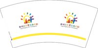 1225062 金城江区第五幼儿园 7盎司加厚5千个：小丫妹0628 一次性定制纸杯、一次性广告纸杯设计图