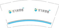 12250615讯飞英语通9盎司1千：243941618zff 一次性定制纸杯、一次性广告纸杯设计图