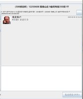 https://tcs.teambition.net/thumbnail/313j8b616d9534db3609fc1604f00aecb39e/w/200/h/200纸杯定做 设计图附件