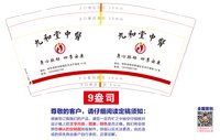 https://tcs.teambition.net/thumbnail/313j8baadafbe338b80fa050971ab8772d83/w/200/h/200纸杯定做 设计图附件