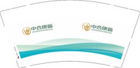 12250617 中合9盎司加厚2000个加急：huqian1983 一次性定制纸杯、一次性广告纸杯设计图