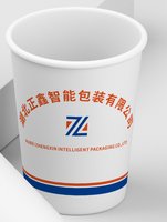 12250701湖北正鑫 9盎司加厚1千：cl19920724520 一次性定制纸杯、一次性广告纸杯设计图