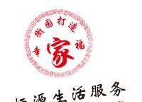 https://tcs.teambition.net/thumbnail/313j8c327819b547dd15567b57a6e6ba8ab4/w/200/h/200纸杯定做 设计图附件