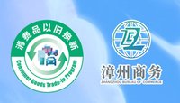 https://tcs.teambition.net/thumbnail/313j8d0c23ea2881fa75099f2567b0bf2178/w/200/h/200纸杯定做 设计图附件