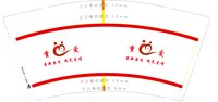 12250616 重爱脱单9盎司1千：t_1497482081996_0412 一次性定制纸杯、一次性广告纸杯设计图
