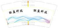https://tcs.teambition.net/thumbnail/313j8ddff8563bf632f75b8a0befaa2e38b1/w/200/h/200纸杯定做 设计图附件