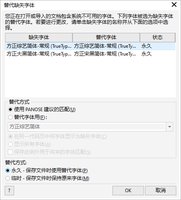 https://tcs.teambition.net/thumbnail/313j8e2b09223ec1136ef967524a47bd4d58/w/200/h/200纸杯定做 设计图附件
