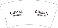 12250626欧蔓轻奢女装 7盎司1000个：xxss5201314520 一次性定制纸杯、一次性广告纸杯设计图