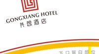 https://tcs.teambition.net/thumbnail/313j8f80643e07f1bb8c9eb4c8c328b1f8b4/w/200/h/200纸杯定做 设计图附件