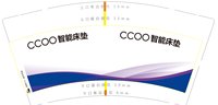 https://tcs.teambition.net/thumbnail/313j8fc4633db334bc3f36aac398210fce7a/w/200/h/200纸杯定做 设计图附件