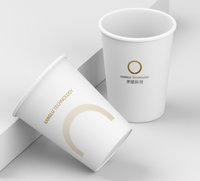 12250607康璐科技9盎司加厚1千：馋老裴 一次性定制纸杯、一次性广告纸杯设计图
