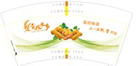 12250617黄粮米乡7盎司2千个：tanlanqing2（tb587265795369） 一次性定制纸杯、一次性广告纸杯设计图