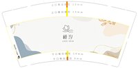 https://tcs.teambition.net/thumbnail/313j91fc06ca919b33850b19e5f144e90234/w/200/h/200纸杯定做 设计图附件