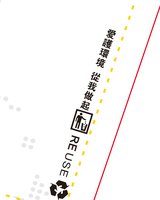 https://tcs.teambition.net/thumbnail/313j92eb4a1a0d08c1f6956e69fcbf9417fa/w/200/h/200纸杯定做 设计图附件