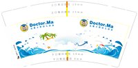 https://tcs.teambition.net/thumbnail/313j93209c5e80f80bc7ae5eba54c9e68569/w/200/h/200纸杯定做 设计图附件