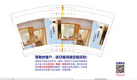https://tcs.teambition.net/thumbnail/313j938c3b4888ef66b382cced7a05a20f7b/w/200/h/200纸杯定做 设计图附件