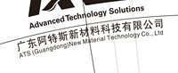 https://tcs.teambition.net/thumbnail/313j940e2570ff2b92f7bb3abd657b09d2a8/w/200/h/200纸杯定做 设计图附件