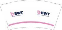 12250612BWT9盎司加厚1千：tb7243527375 一次性定制纸杯、一次性广告纸杯设计图