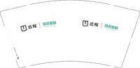 12250629远程 9盎司2000个：lysun011 一次性定制纸杯、一次性广告纸杯设计图