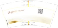 https://tcs.teambition.net/thumbnail/313j9553608a07d160d969dbc912bbbe6679/w/200/h/200纸杯定做 设计图附件