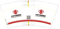 12250617北京万寿康医院9盎司1千个：相期樱花纷飞时 一次性定制纸杯、一次性广告纸杯设计图