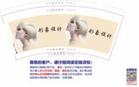 https://tcs.teambition.net/thumbnail/313j968ca85441ebde8e7cf36d802f542757/w/200/h/200纸杯定做 设计图附件