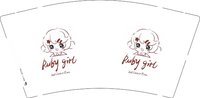 12250702RUBY GIRL9盎司1千：tb07242652 一次性定制纸杯、一次性广告纸杯设计图