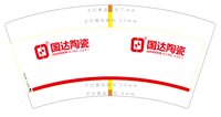 https://tcs.teambition.net/thumbnail/313j9733facbfbae64b966269bc5dbf9349e/w/200/h/200纸杯定做 设计图附件