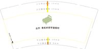12250619 青松岭硏学度假村9盎司加厚2千个；gengfuping_2009 一次性定制纸杯、一次性广告纸杯设计图