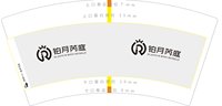 13250702铂月芮庭7盎司1千个：snowwangjie 一次性定制纸杯、一次性广告纸杯设计图