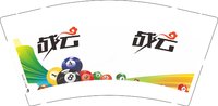 12250612战云 9盎司1000个：池鱼003 一次性定制纸杯、一次性广告纸杯设计图