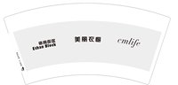 https://tcs.teambition.net/thumbnail/313j980ab8b074f012c3958846c858fe445f/w/200/h/200纸杯定做 设计图附件