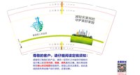 12250624减轻灾害风险 9盎司1000个：银铯钢琴扌 一次性定制纸杯、一次性广告纸杯设计图