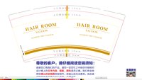 https://tcs.teambition.net/thumbnail/313j988cb695dc6ca1e8e3f4a3e68b937d0f/w/200/h/200纸杯定做 设计图附件