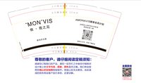 https://tcs.teambition.net/thumbnail/313j9921fd0a63cb7b3b550a5e1e58b5f98d/w/200/h/200纸杯定做 设计图附件