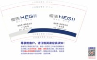 https://tcs.teambition.net/thumbnail/313j99672790c76cb9f52d017b96d1bba631/w/200/h/200纸杯定做 设计图附件