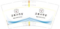 https://tcs.teambition.net/thumbnail/313j99ac058911aef43da654fc071565bacc/w/200/h/200纸杯定做 设计图附件
