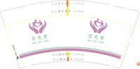 https://tcs.teambition.net/thumbnail/313j9a0586ebc3cc554e64555b0feba7c283/w/200/h/200纸杯定做 设计图附件
