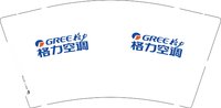 3140622 格力空调 9盎司1000个：250622-080069271120527 一次性定制纸杯、一次性广告纸杯设计图