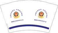 12250625加强治安防治 12盎司1千：y253480982（三个任务一起发货） 一次性定制纸杯、一次性广告纸杯设计图