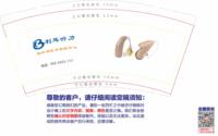 https://tcs.teambition.net/thumbnail/313j9a17c3adbe5d9b09318d8b69b08899d8/w/200/h/200纸杯定做 设计图附件