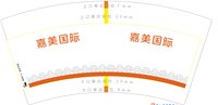 https://tcs.teambition.net/thumbnail/313j9a27e0303846c885a7911bf24df02ac7/w/200/h/200纸杯定做 设计图附件