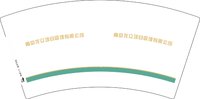 12250611南京龙立 7盎司1000个：tb41632542 一次性定制纸杯、一次性广告纸杯设计图