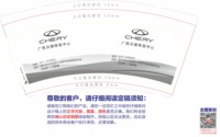https://tcs.teambition.net/thumbnail/313j9a9cd10165afdf7f813743337f82824e/w/200/h/200纸杯定做 设计图附件