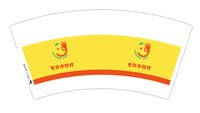 https://tcs.teambition.net/thumbnail/313j9b84b5ceb3764b30c11dfce2b705d6c5/w/200/h/200纸杯定做 设计图附件