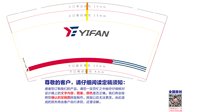 https://tcs.teambition.net/thumbnail/313j9bf952405d3fde46eab5d03389ab3df6/w/200/h/200纸杯定做 设计图附件