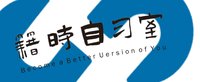 12250618籍時自习室 9盎司1000个：t_1489031502008_0529 一次性定制纸杯、一次性广告纸杯设计图