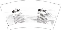 12250702（12个地址图稿）粉丝过亿9盎司1千：tb0255115587 一次性定制纸杯、一次性广告纸杯设计图